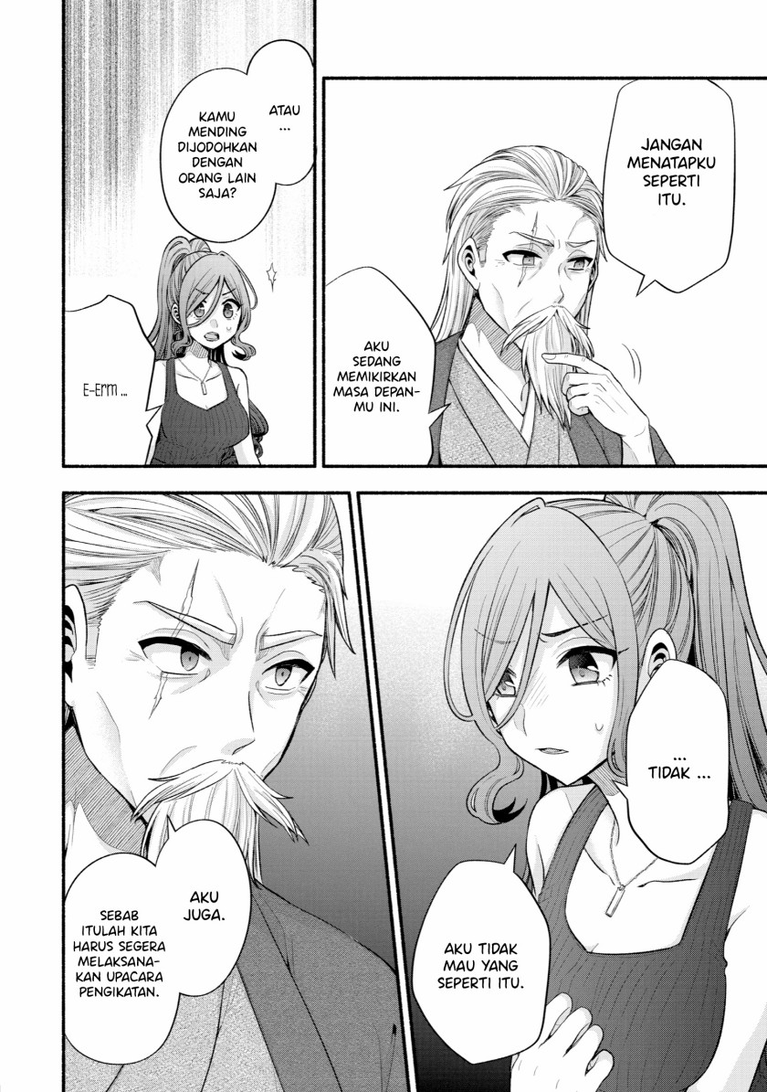 Tomodachi no Imouto ga Ore ni Dake Uzai chapter 25